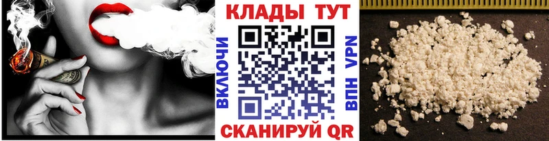 Купить Марихуана МЕФ СК ГАШИШ Богородицк