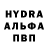 MDMA молли Aleksandar S