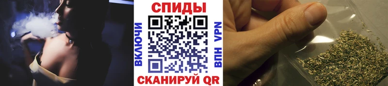 БУТИРАТ буратино  Купить закладки  Богородицк 
