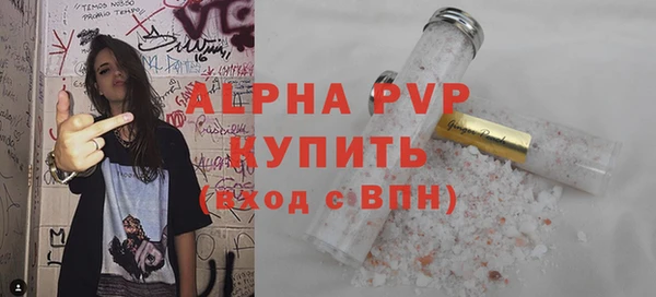 круглые Кодинск
