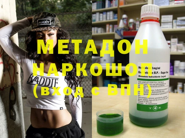 a pvp Козловка