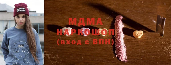 спайс Кинешма