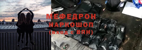 метадон Киренск