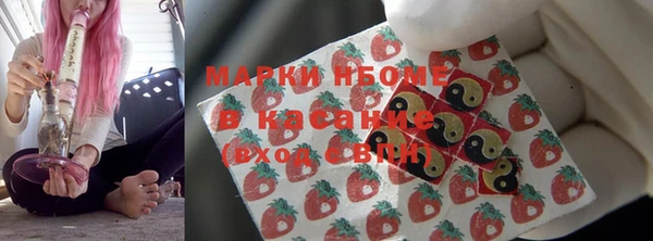 спайс Кинешма