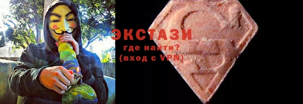 мяу мяу мука Киреевск
