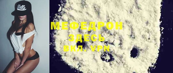 метадон Киренск