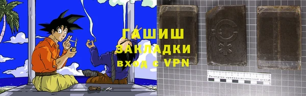 мяу мяу мука Киреевск