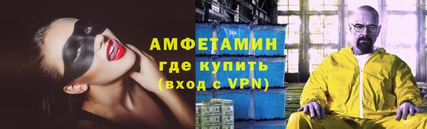 метадон Киренск