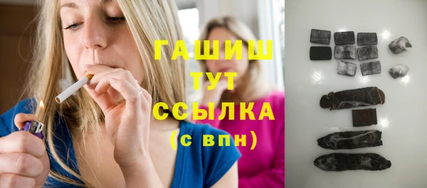 мяу мяу мука Киреевск