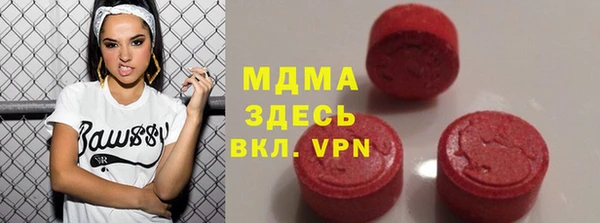 спайс Кинешма
