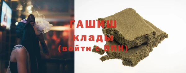 спайс Кинешма