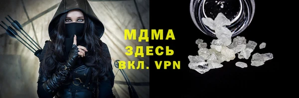 мяу мяу мука Киреевск