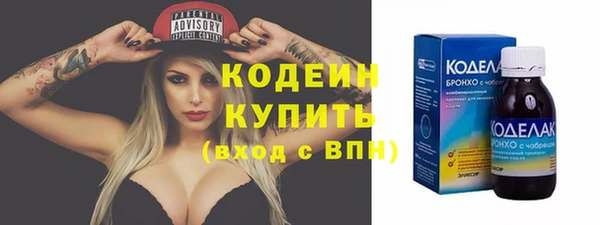 мяу мяу мука Киреевск