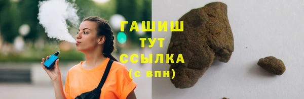 мяу мяу мука Киреевск