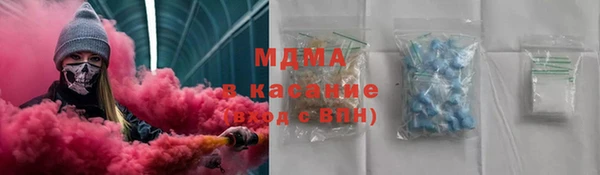 мяу мяу мука Киреевск