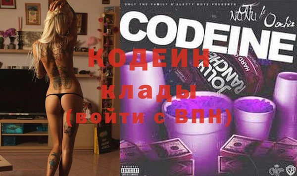 метадон Киренск