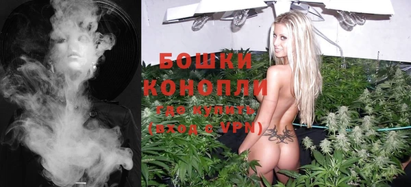 мяу мяу мука Киреевск