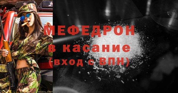 a pvp Козловка
