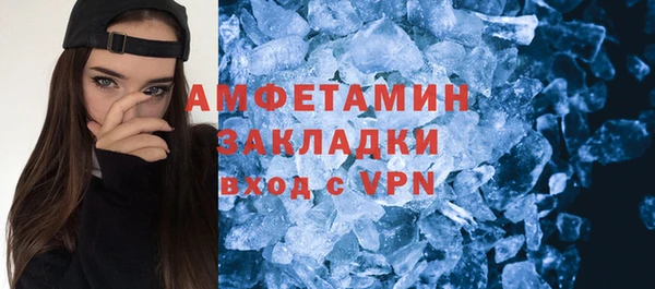 мяу мяу мука Киреевск