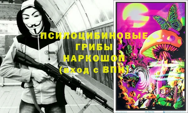 метадон Киренск