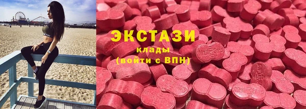 метадон Киренск