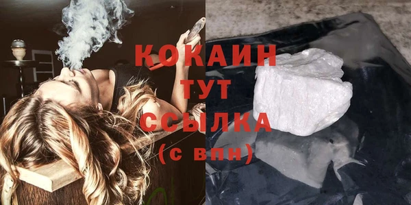 метадон Киренск