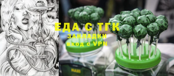 метадон Киренск