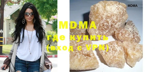 метадон Киренск