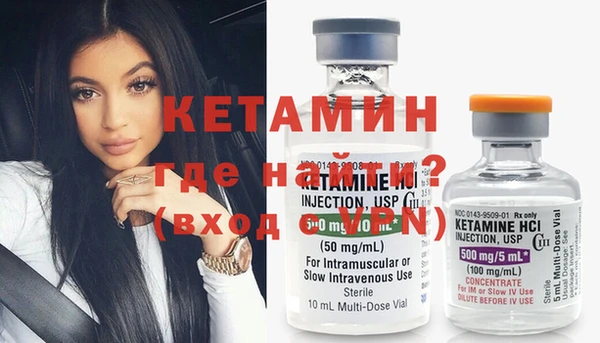 мяу мяу мука Киреевск