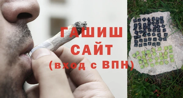 мяу мяу мука Киреевск