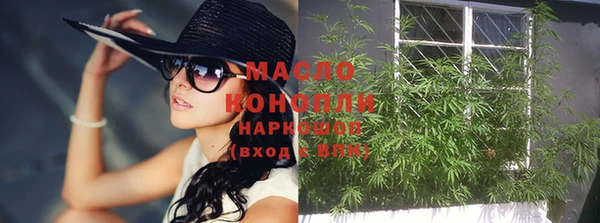 метадон Киренск