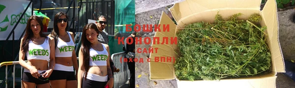 спайс Кинешма