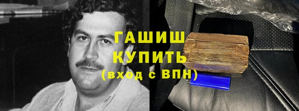 мяу мяу мука Киреевск