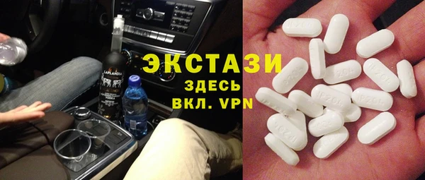 спайс Кинешма