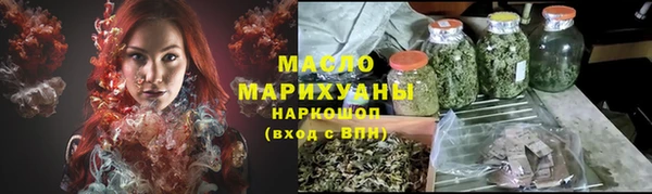 спайс Кинешма
