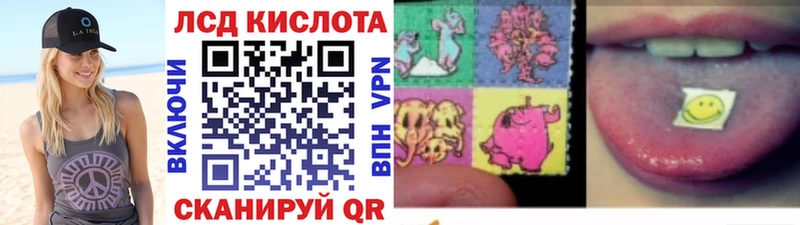 Купить где  Богородицк  Марки 25I-NBOMe 1,5мг 